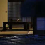 Kyomachiya Saigu