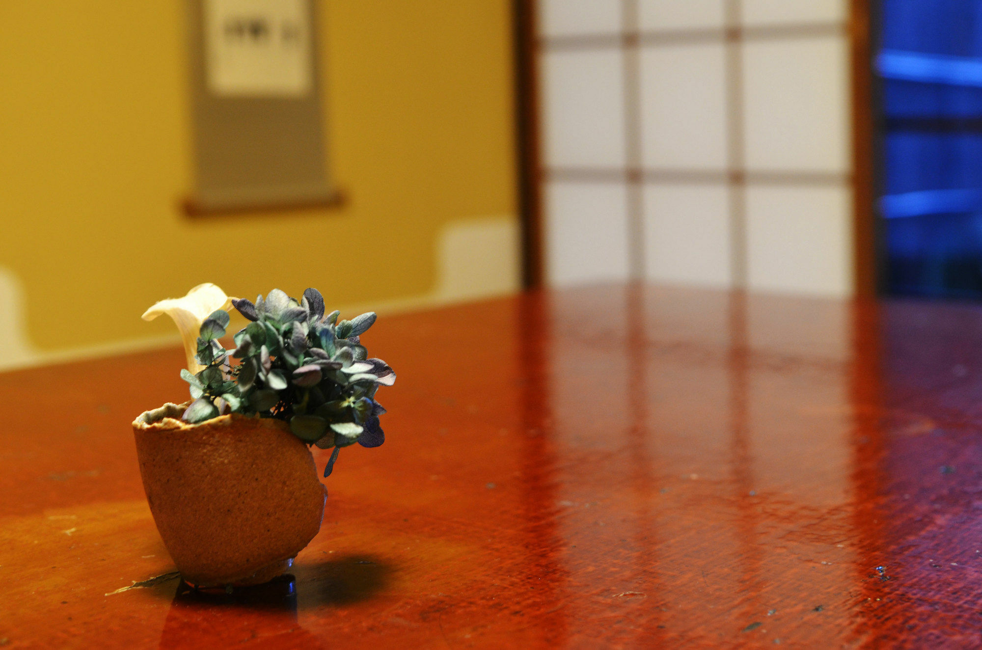Kyomachiya Saigu Appartement Kyoto