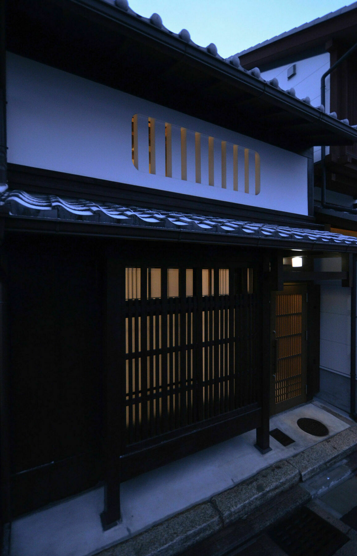 Kyomachiya Saigu Appartement